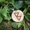 БРЕЛОК ДЕРЕВ'ЯНИЙ РУНА БЕРКАНА РУЧНА РОБОТА (KEY RING WOODEN RUNA BERKANA HANDMADE)